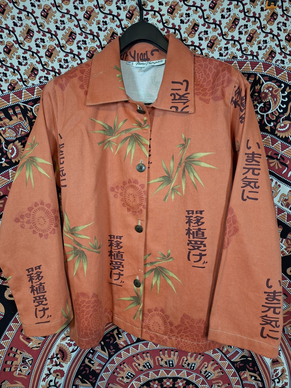 Vintage 90s Norm Thompson Wearable Art Denim Zen Garden Chore Jacket